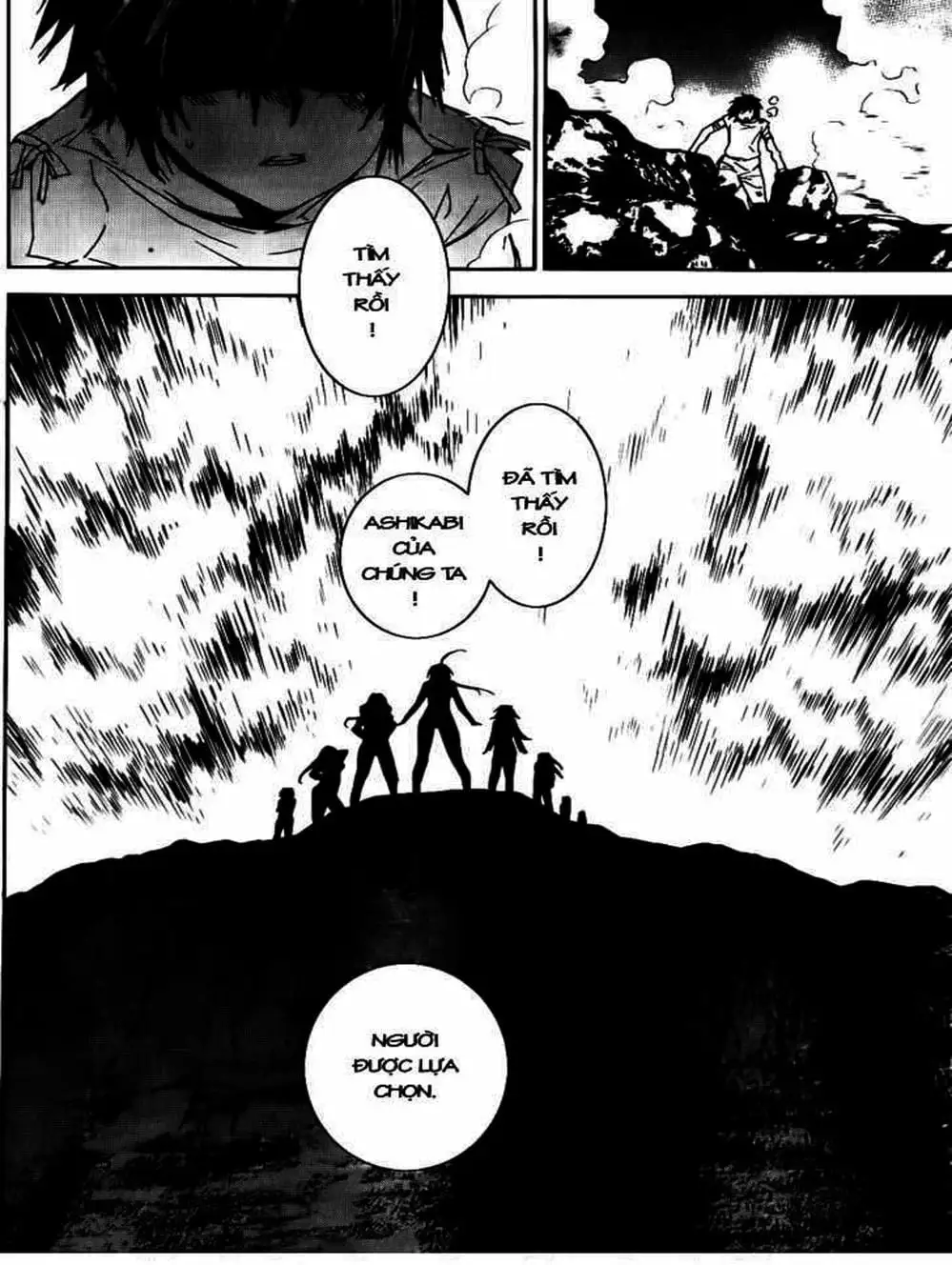 Truyện Tranh Sekirei trang 7