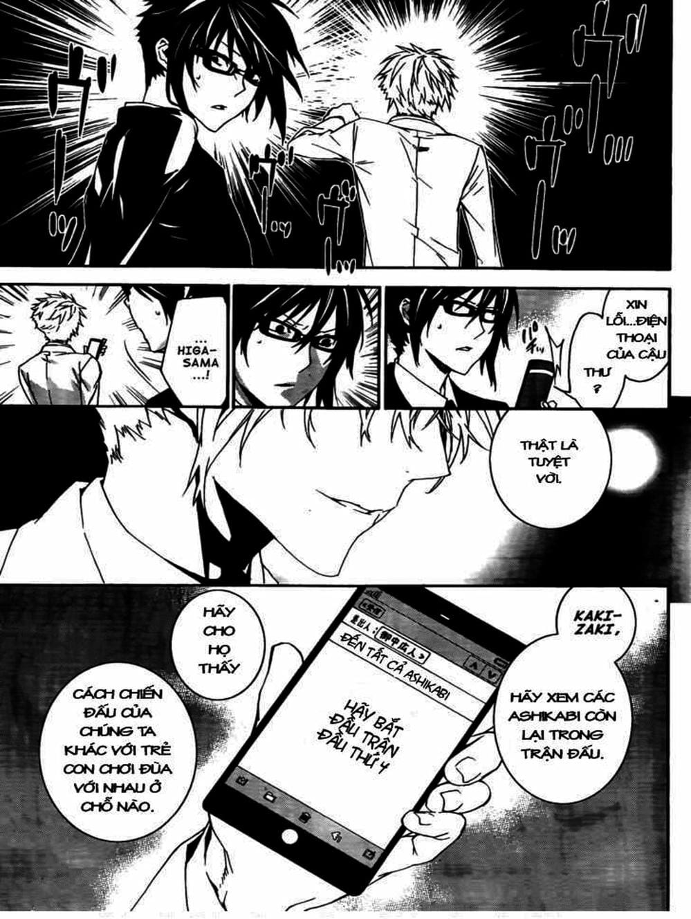 Trang 17 - Chap 110