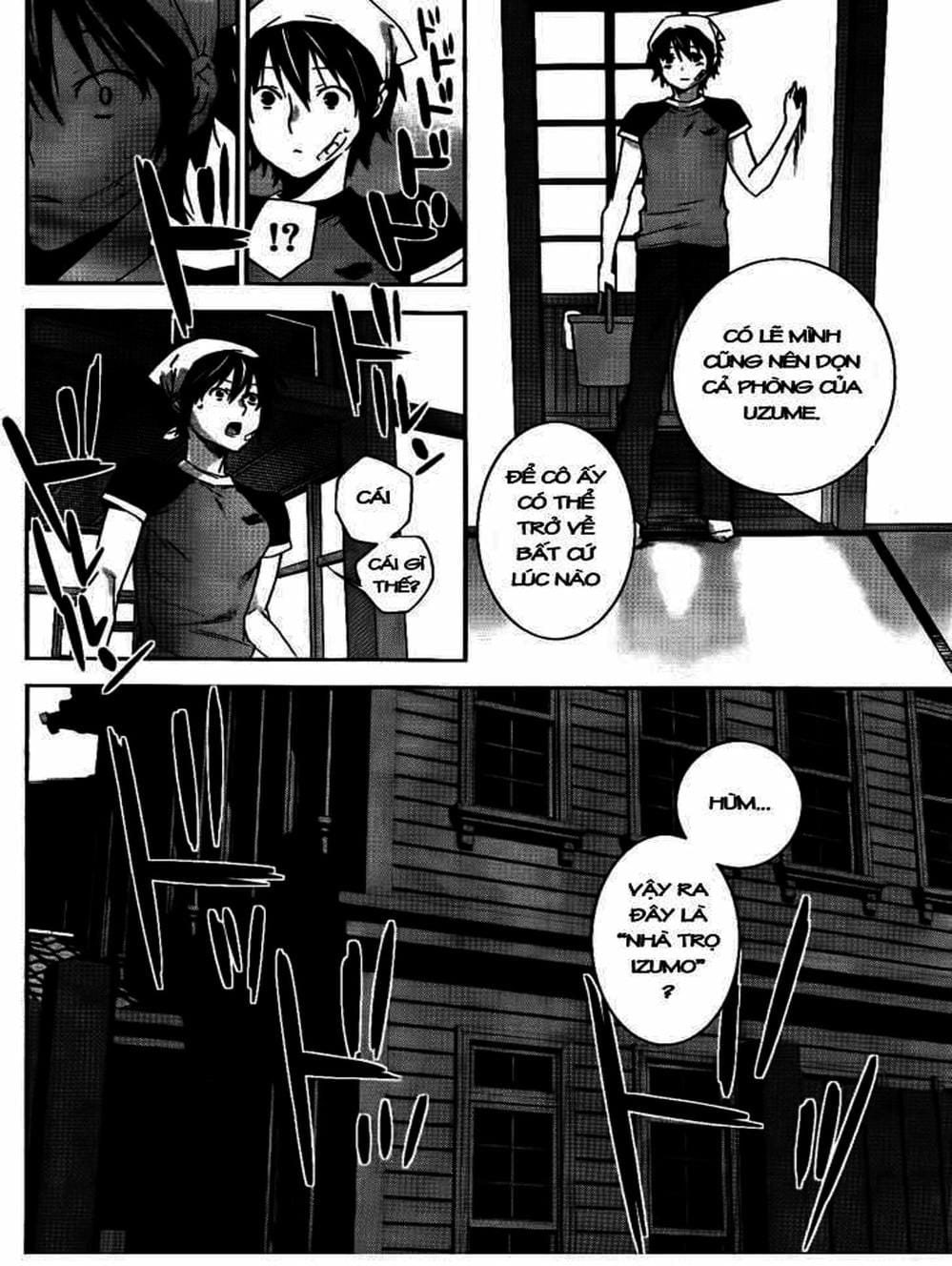 Truyện Tranh Sekirei trang 7