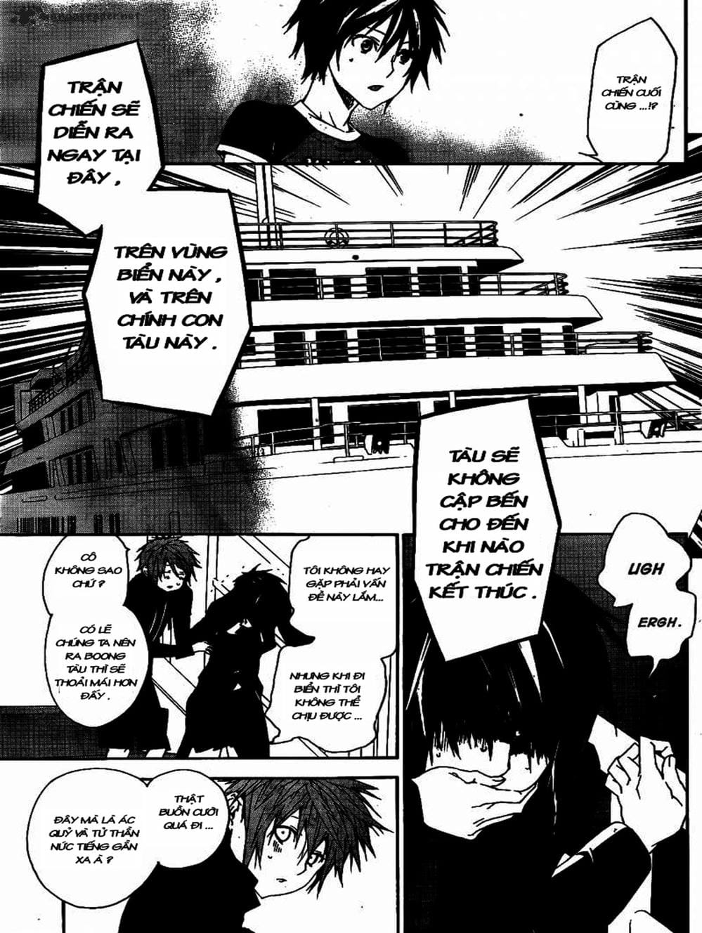 Truyện Tranh Sekirei trang 7