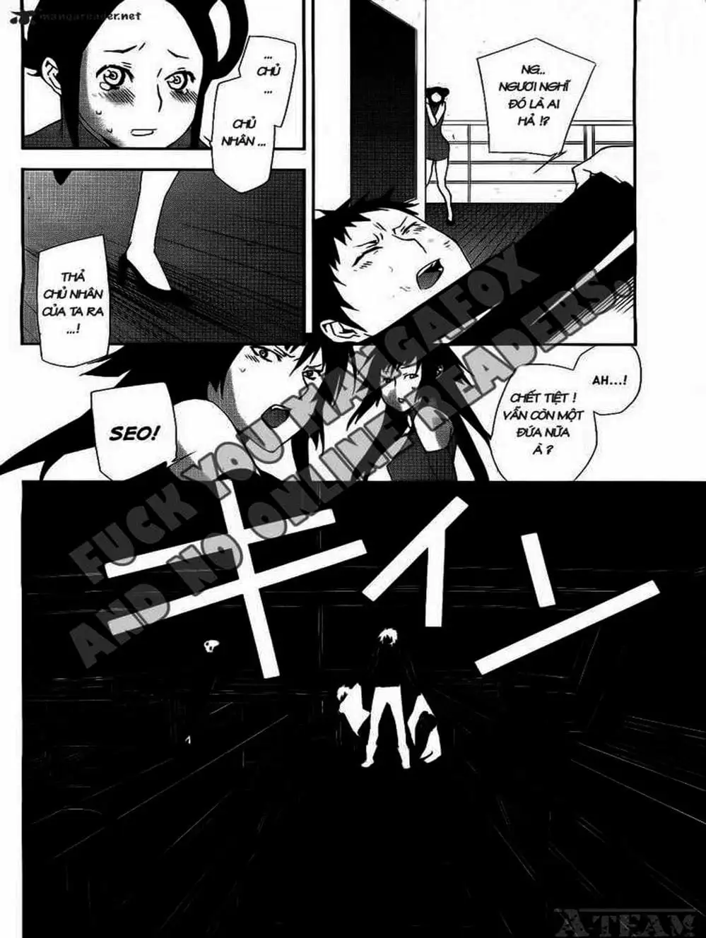 Truyện Tranh Sekirei trang 7