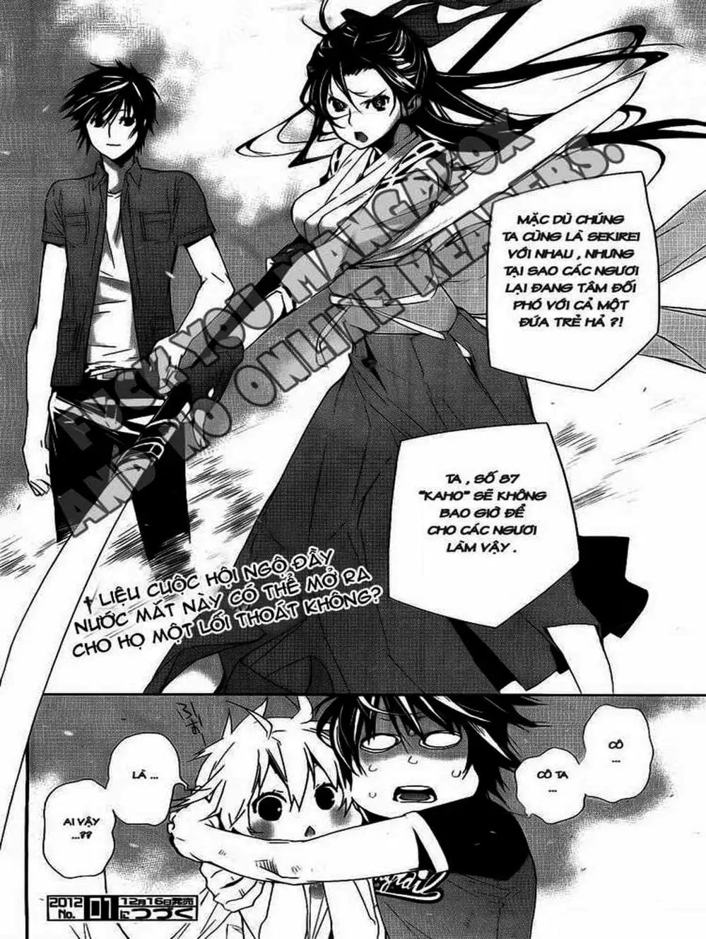 Truyện Tranh Sekirei trang 7