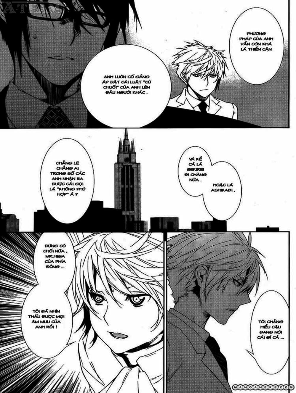 Truyện Tranh Sekirei trang 7