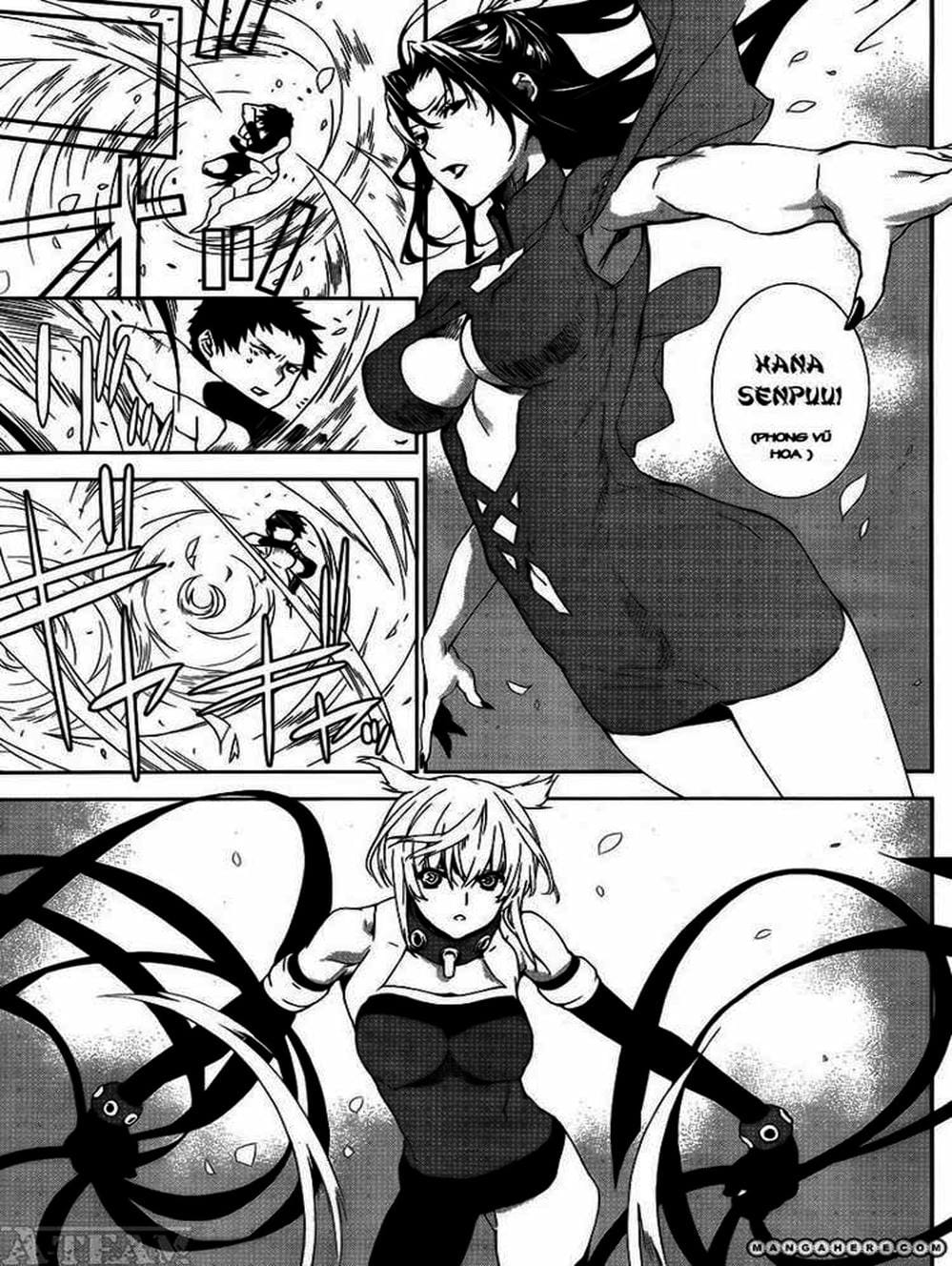 Trang 3 - Chap 119