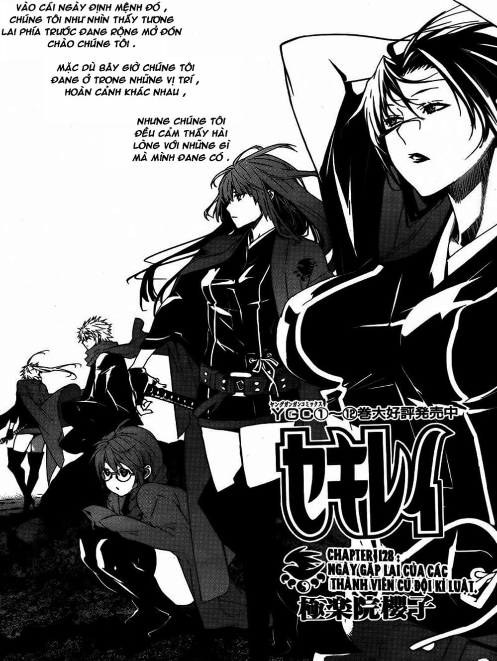 Trang 10 - Chap 119