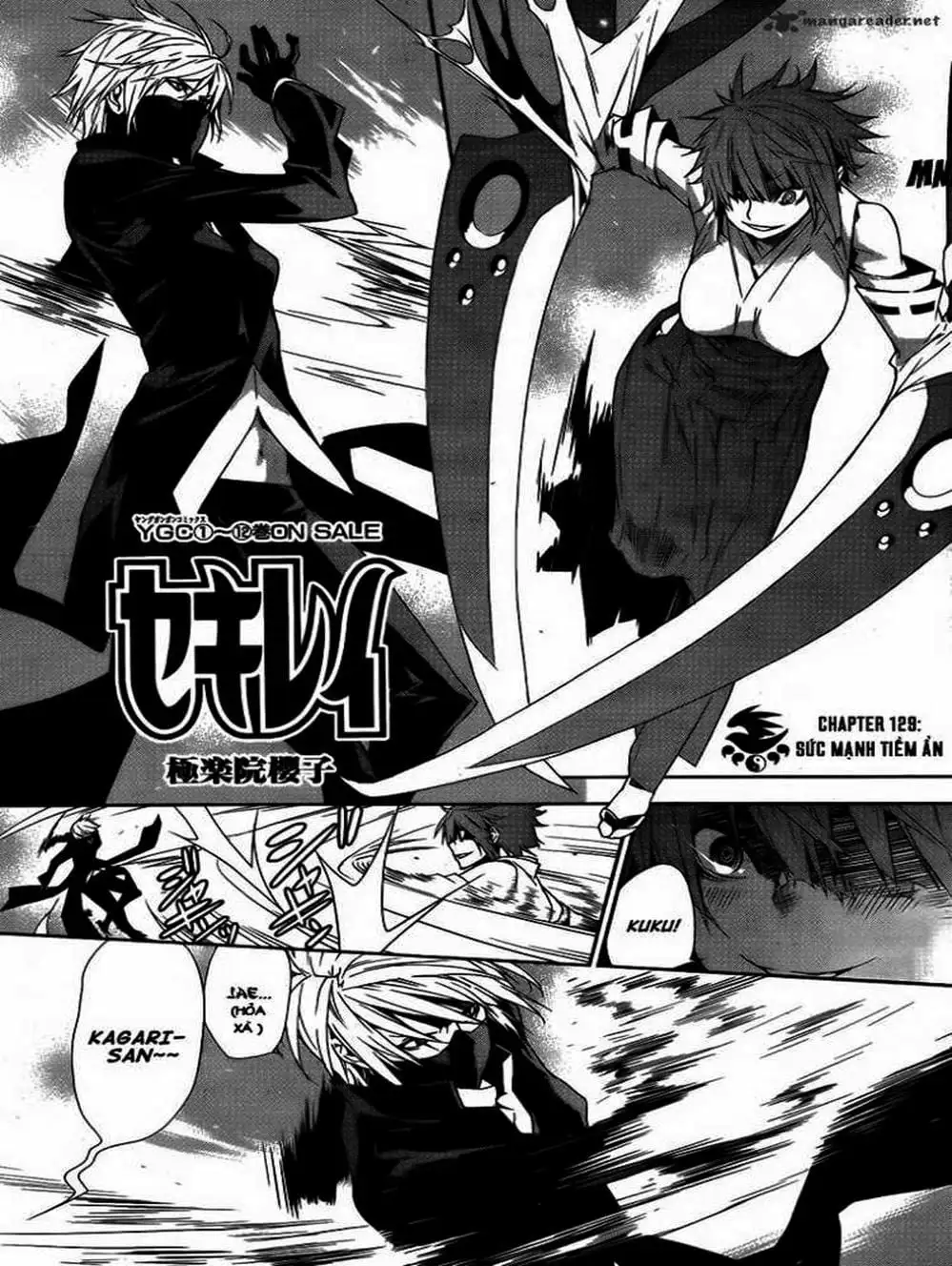 Truyện Tranh Sekirei trang 7