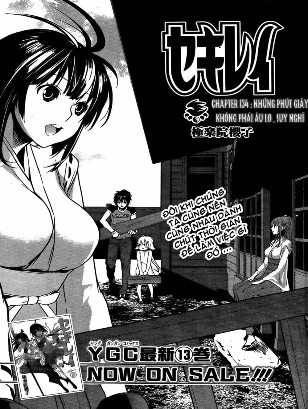 Truyện Tranh Sekirei trang 7