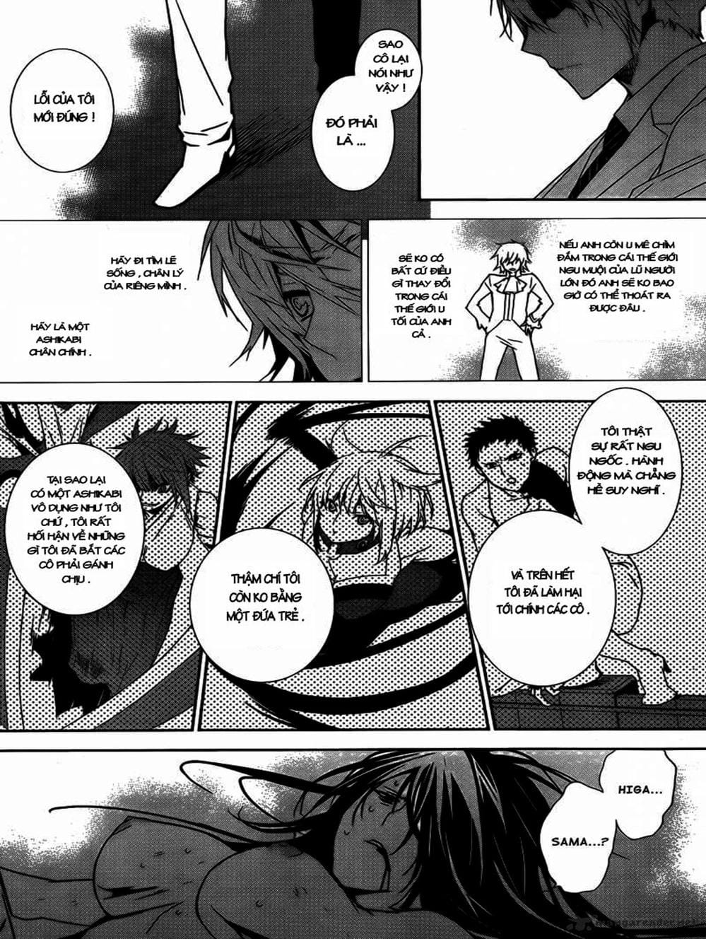 Truyện Tranh Sekirei trang 7