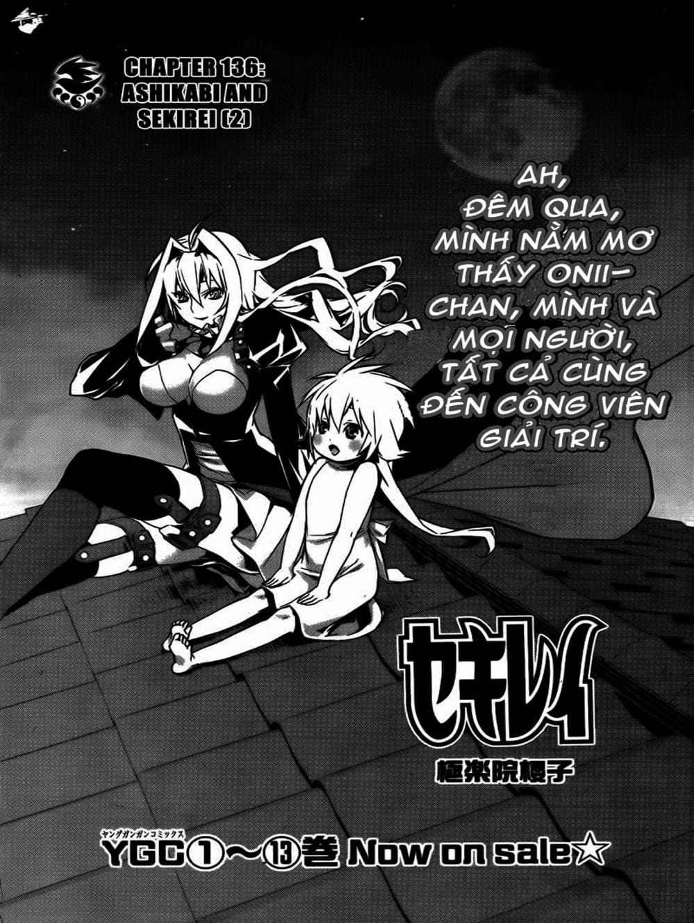 Trang 1 - Chap 125