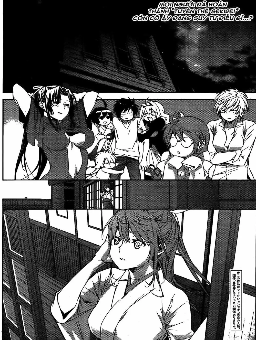 Truyện Tranh Sekirei trang 7