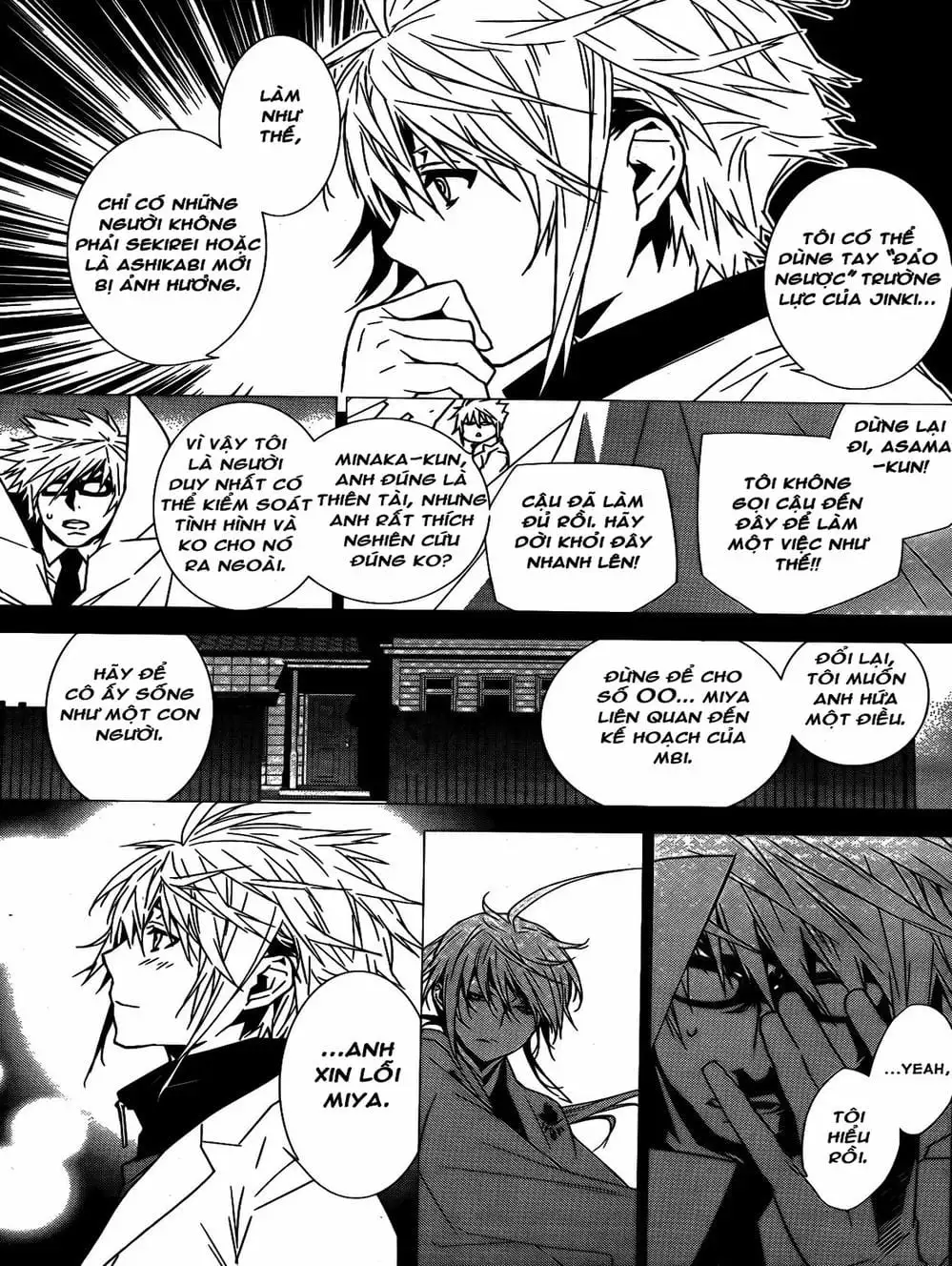 Truyện Tranh Sekirei trang 7