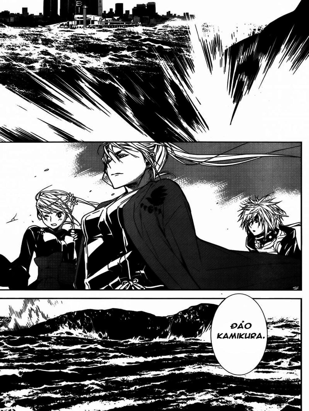 Truyện Tranh Sekirei trang 7