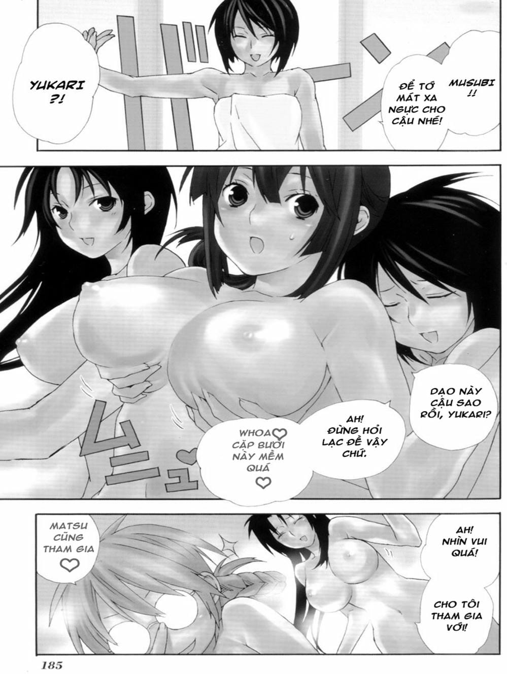 Truyện Tranh Sekirei trang 7