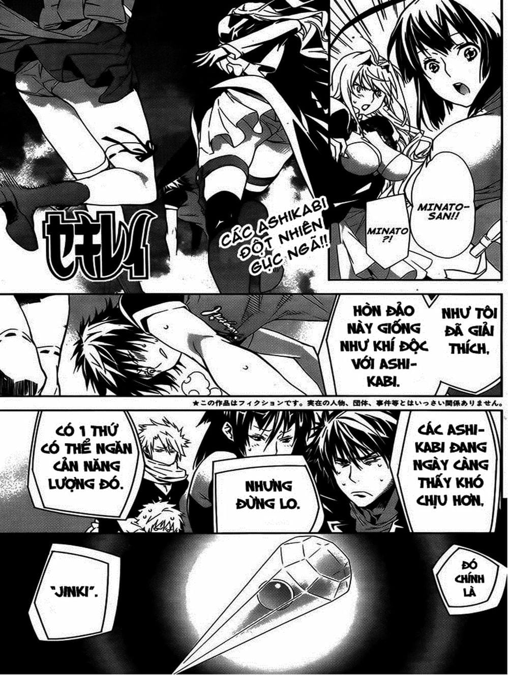 Trang 7 - Chap 130