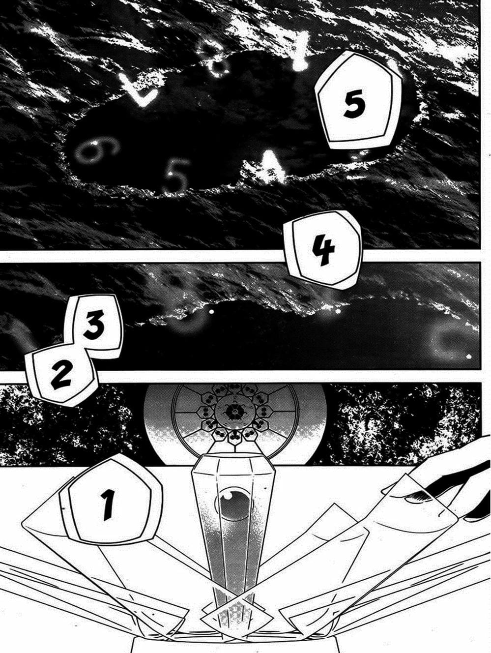 Trang 1 - Chap 131