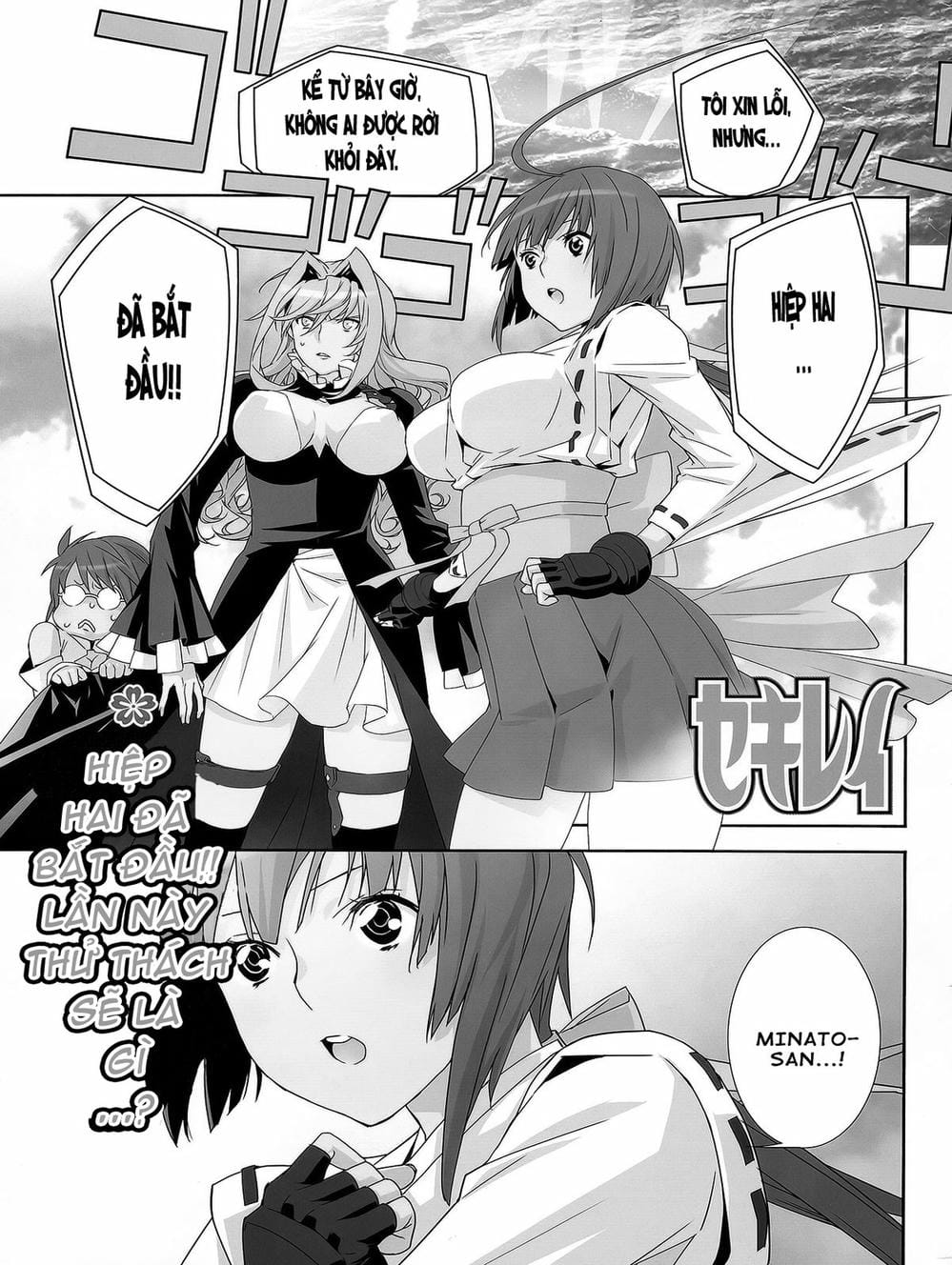 Trang 19 - Chap 131