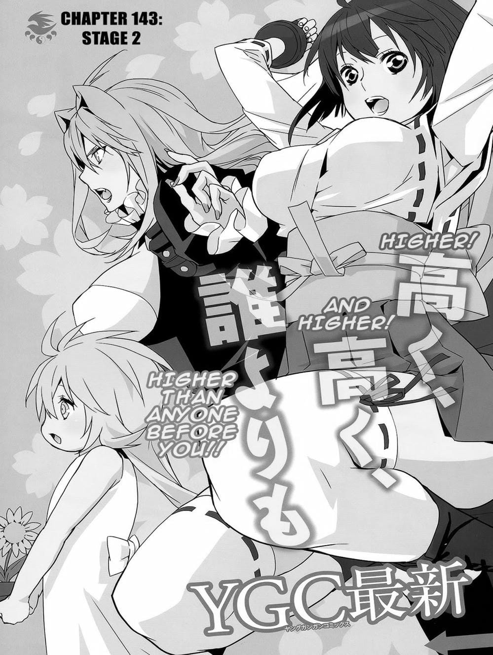 Trang 20 - Chap 131