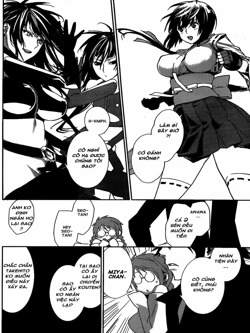 Truyện Tranh Sekirei trang 7