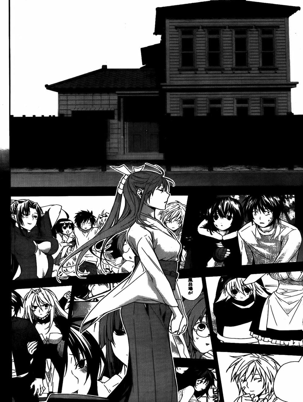 Trang 12 - Chap 132