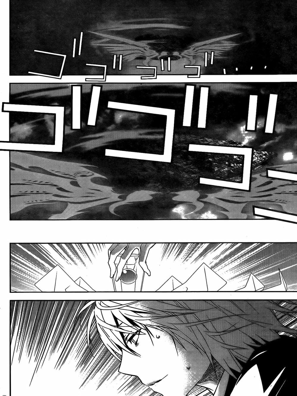 Trang 14 - Chap 132