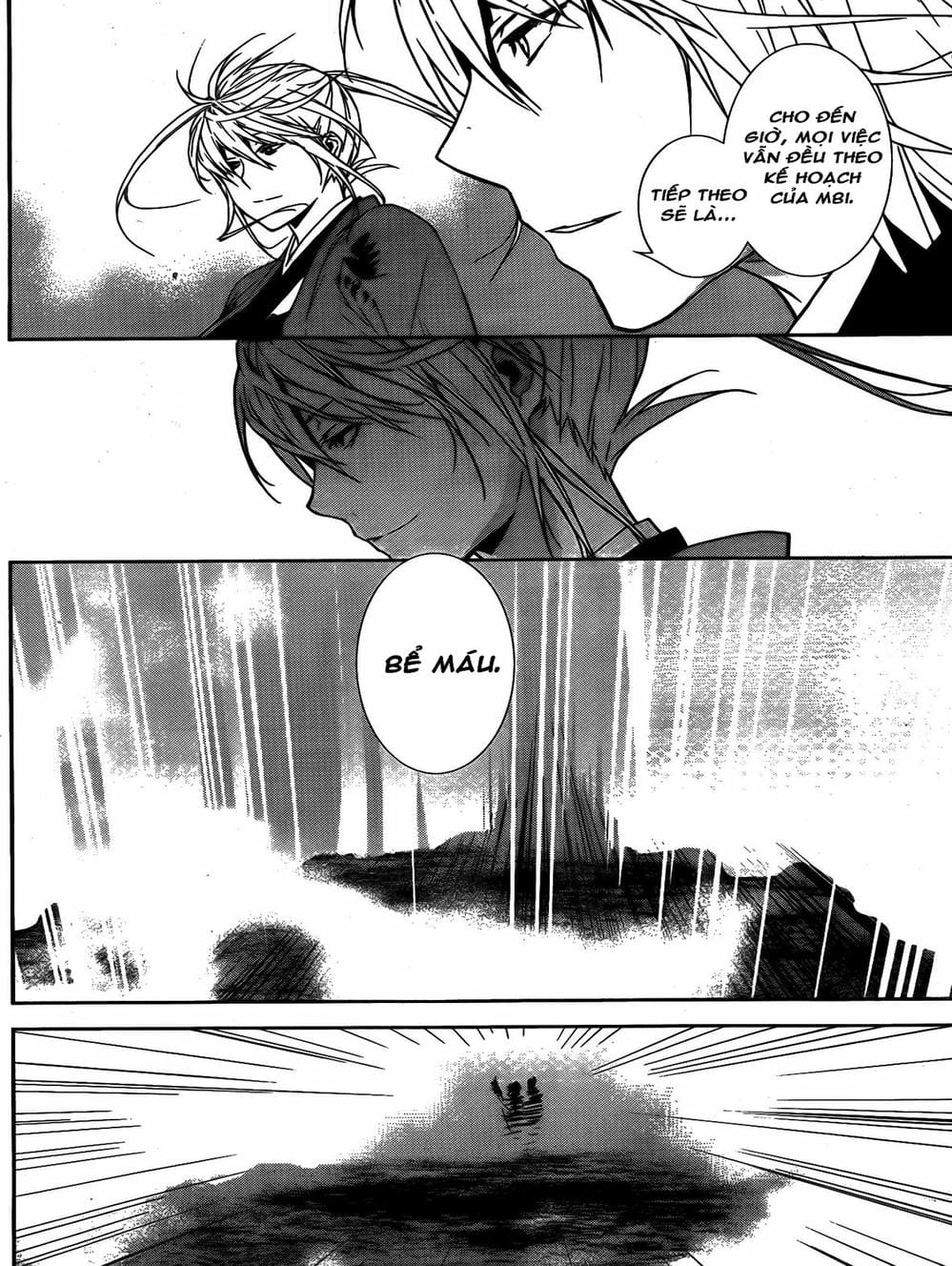 Truyện Tranh Sekirei trang 7