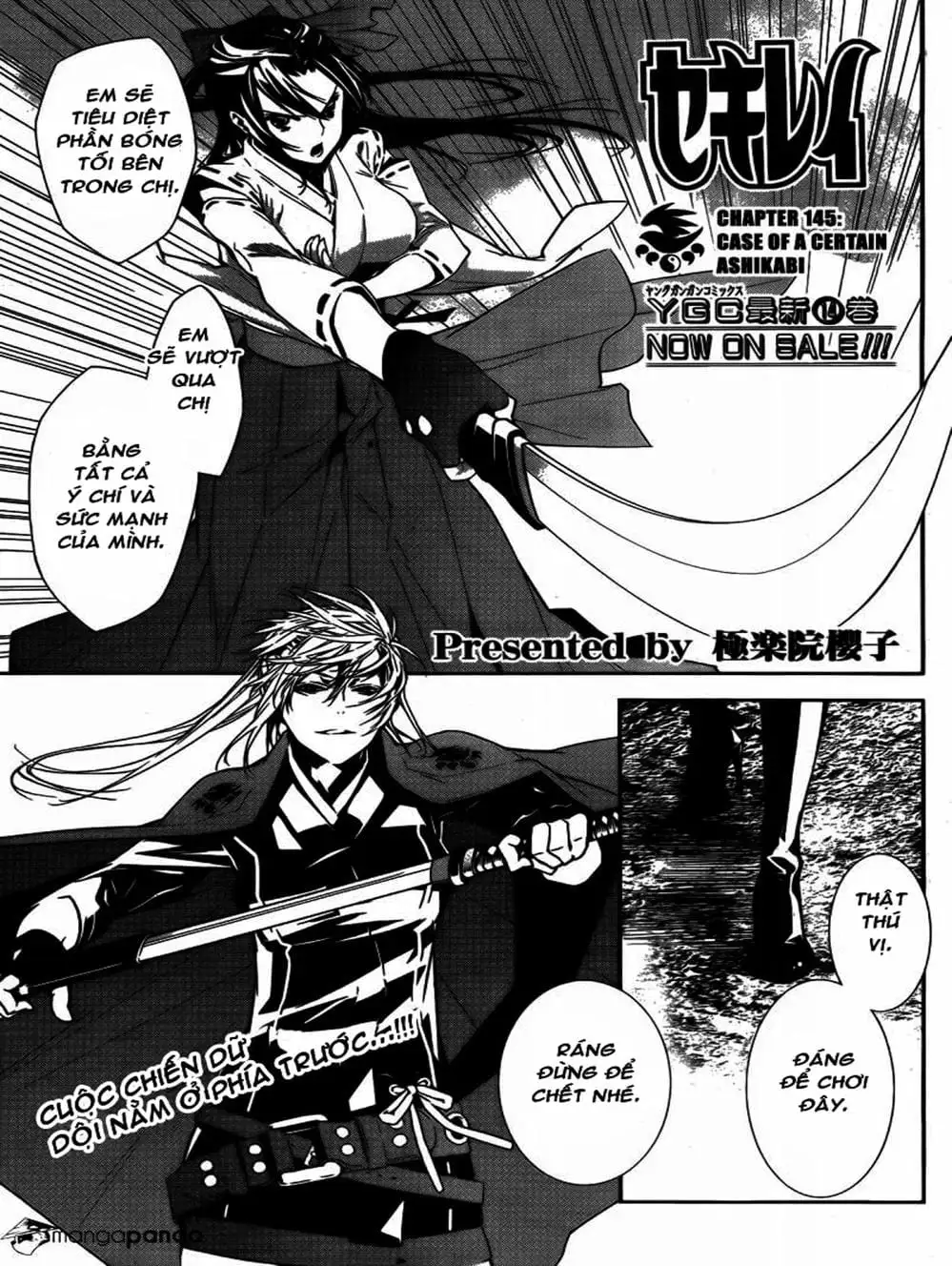 Truyện Tranh Sekirei trang 7