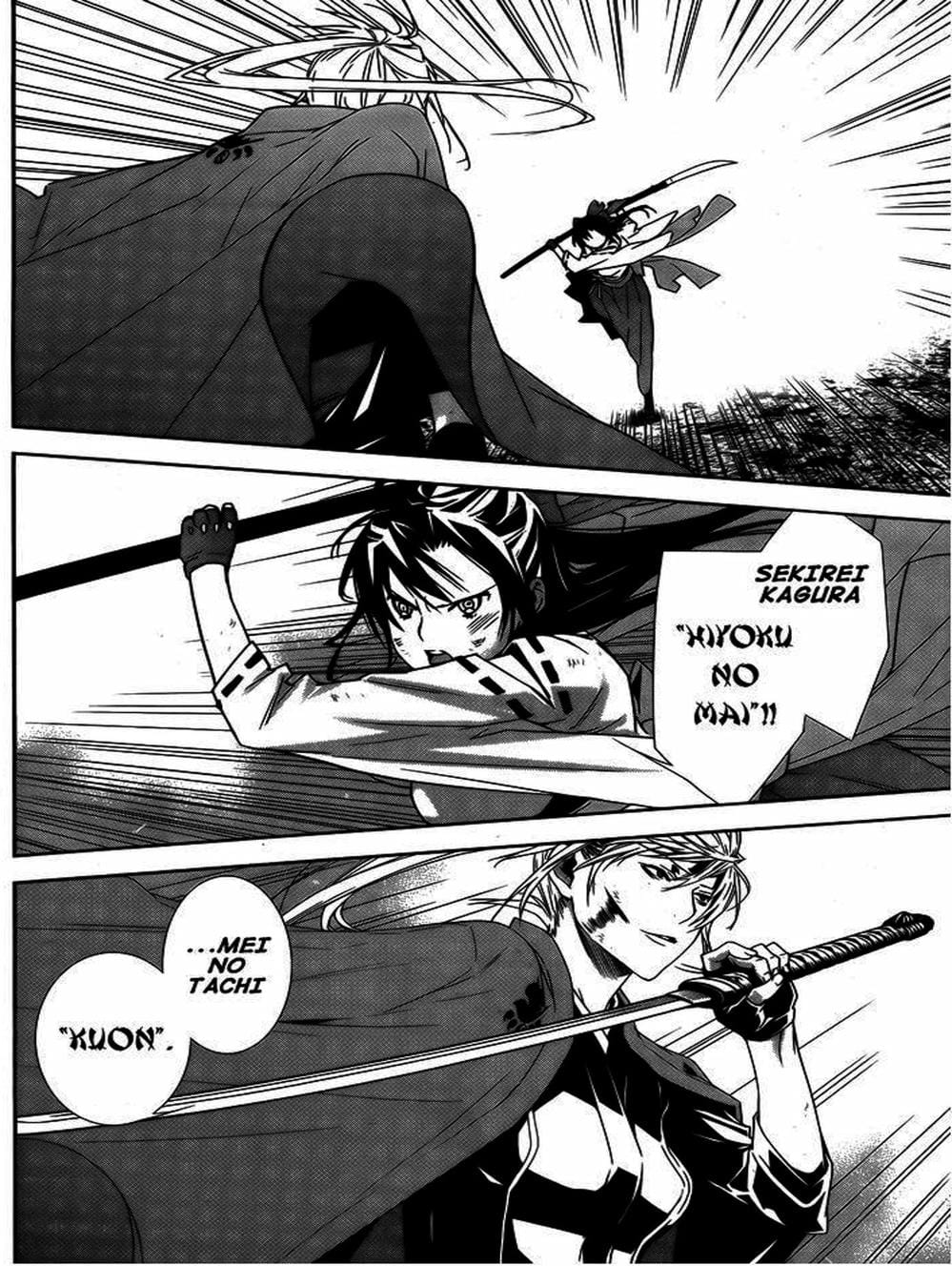 Trang 16 - Chap 135