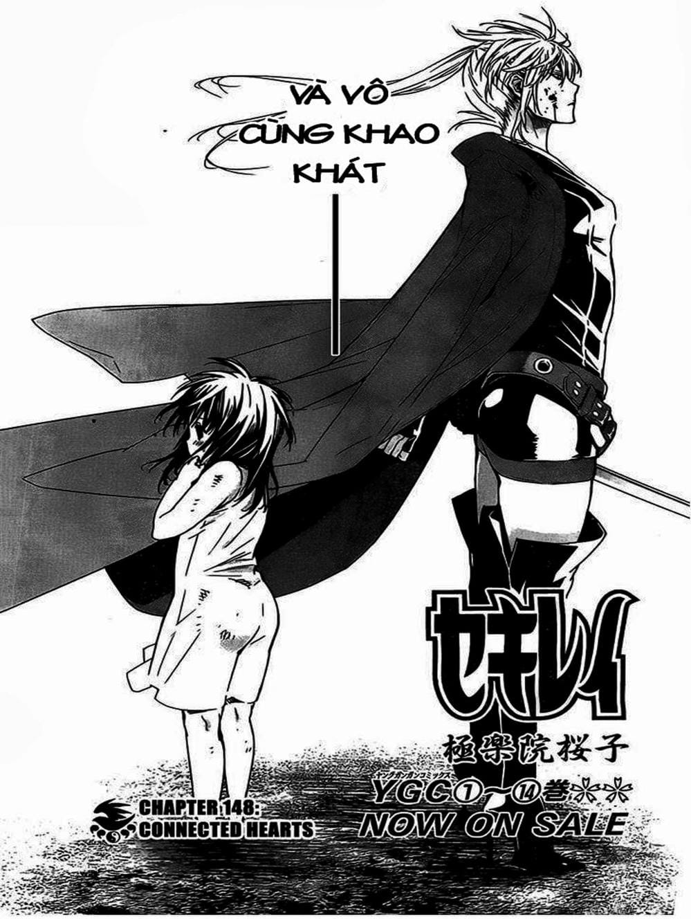 Truyện Tranh Sekirei trang 7