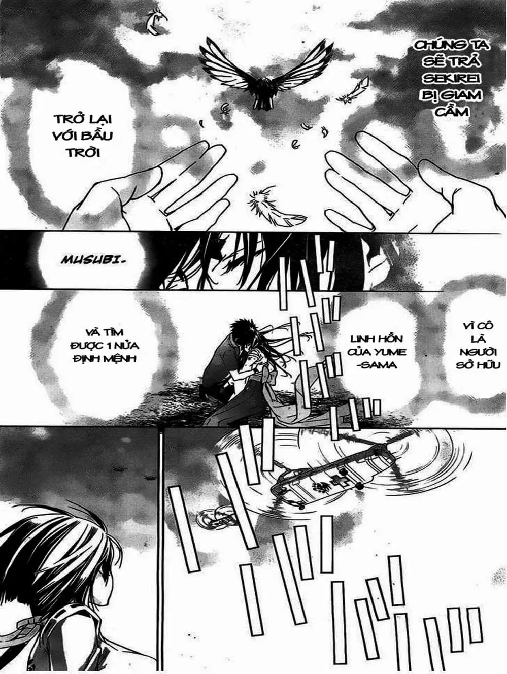 Truyện Tranh Sekirei trang 7