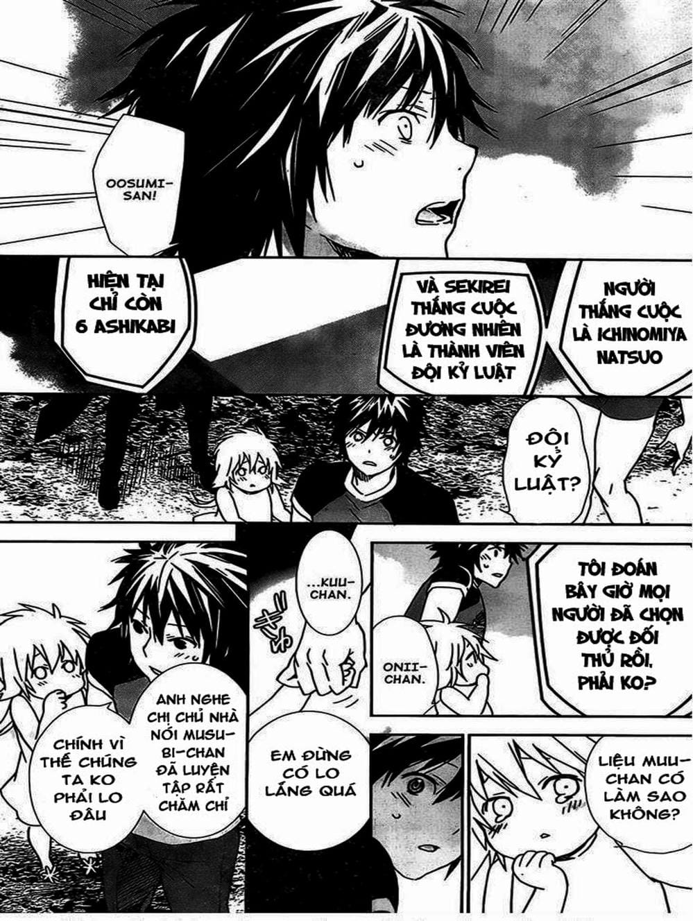 Truyện Tranh Sekirei trang 7