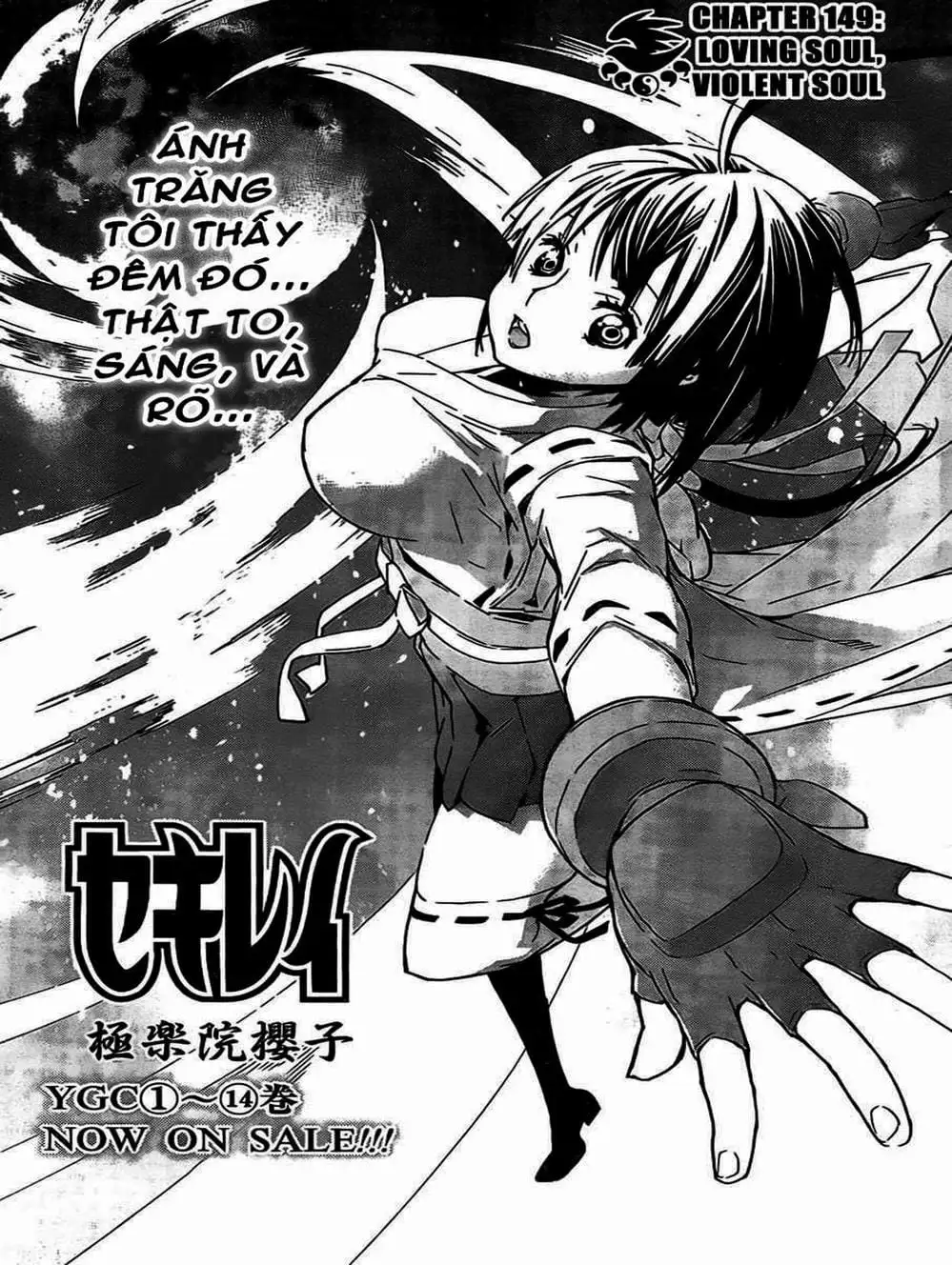 Truyện Tranh Sekirei trang 7