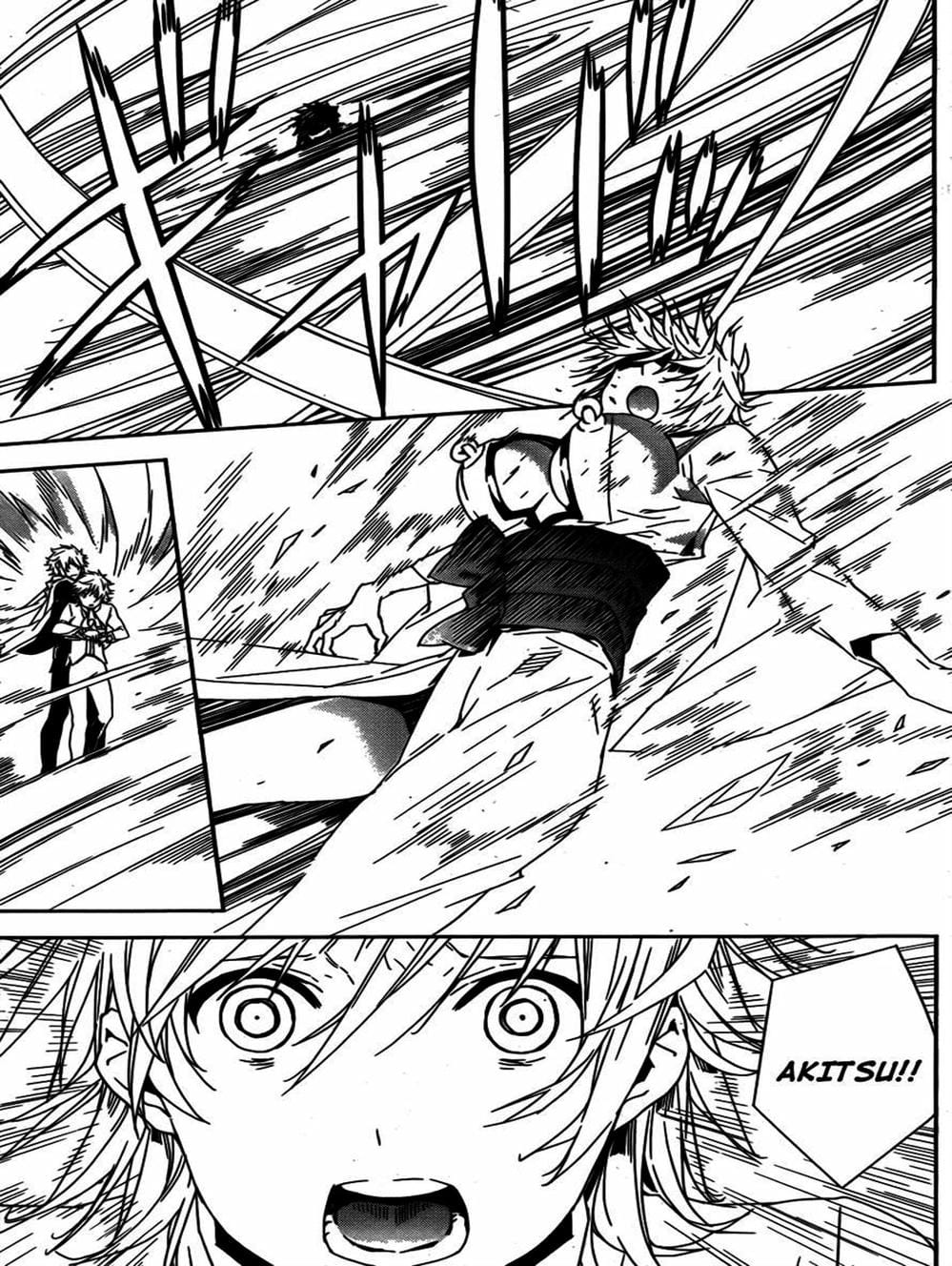 Trang 17 - Chap 140