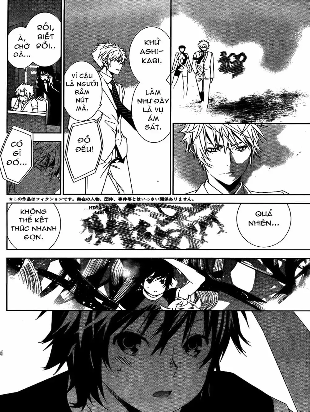 Truyện Tranh Sekirei trang 7