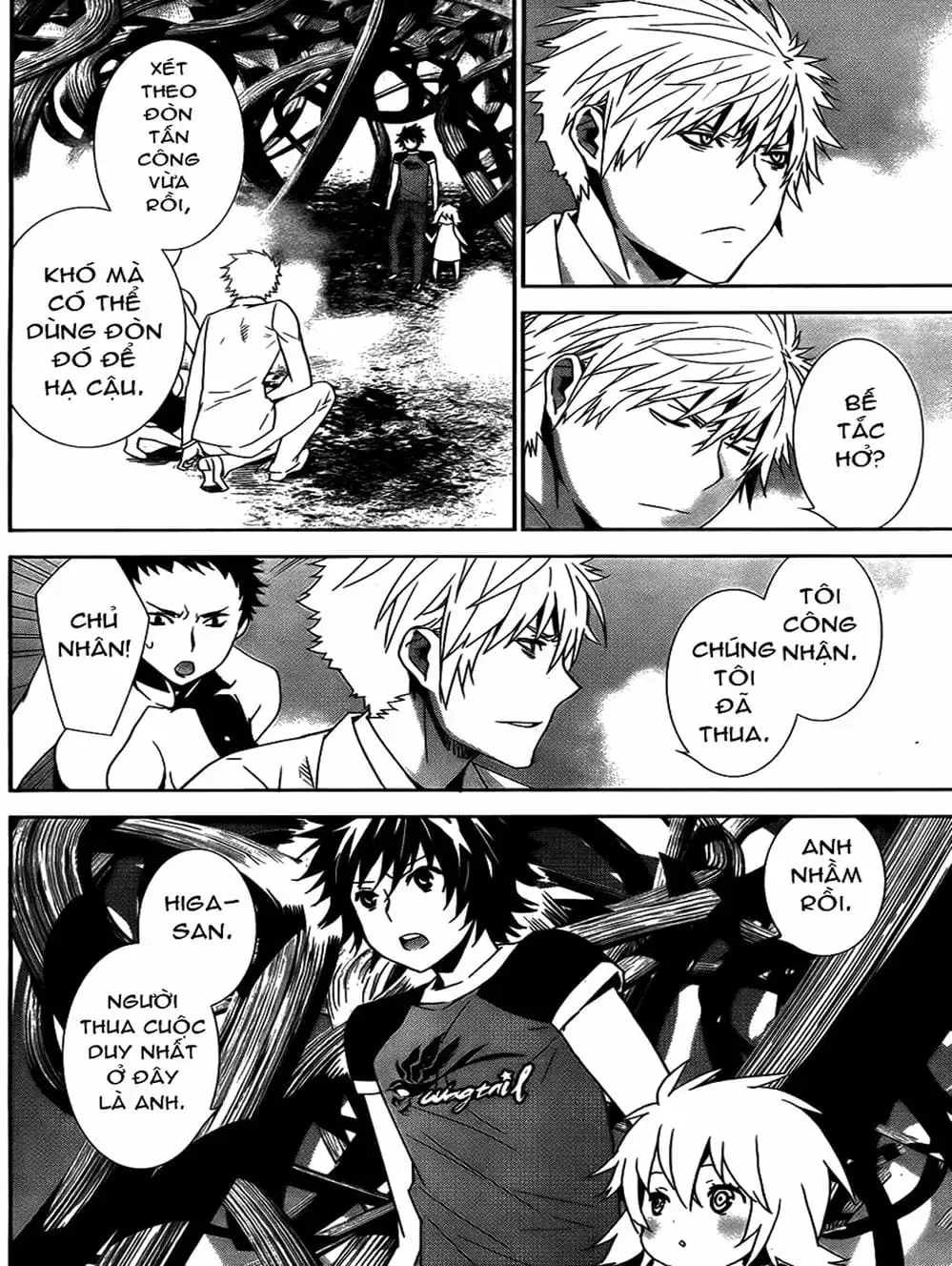 Truyện Tranh Sekirei trang 7