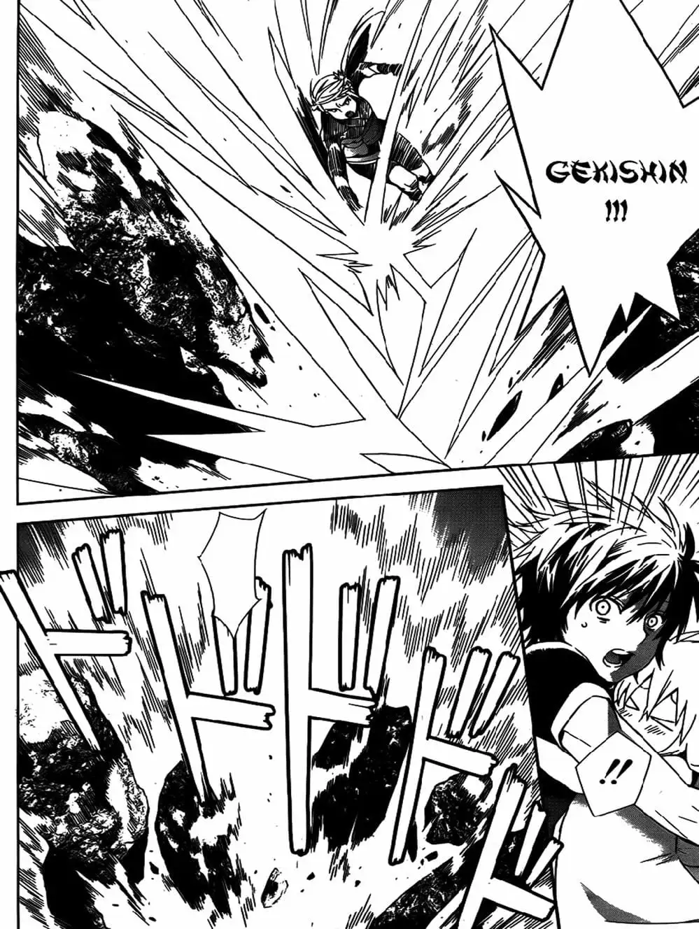 Truyện Tranh Sekirei trang 7