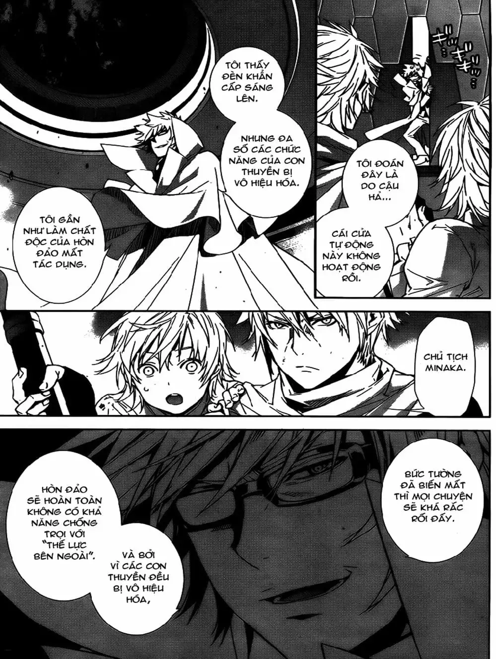 Truyện Tranh Sekirei trang 7