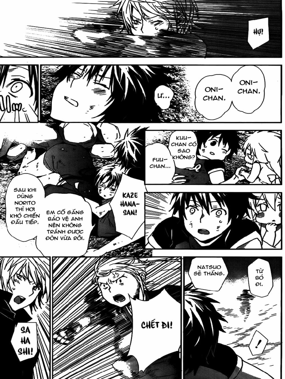 Truyện Tranh Sekirei trang 7