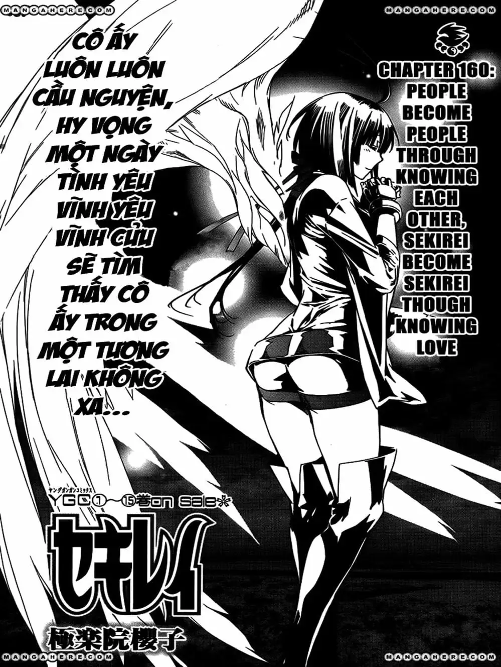 Truyện Tranh Sekirei trang 7