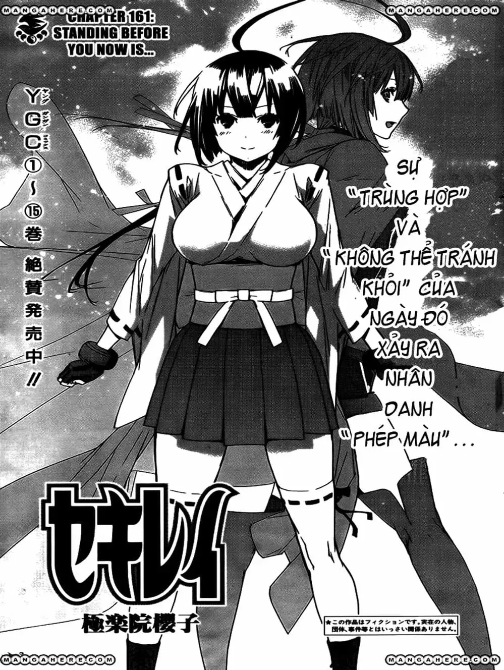 Truyện Tranh Sekirei trang 7