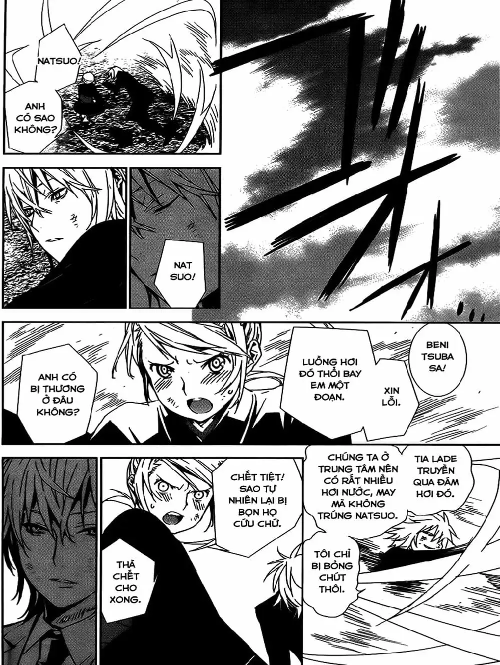 Truyện Tranh Sekirei trang 7