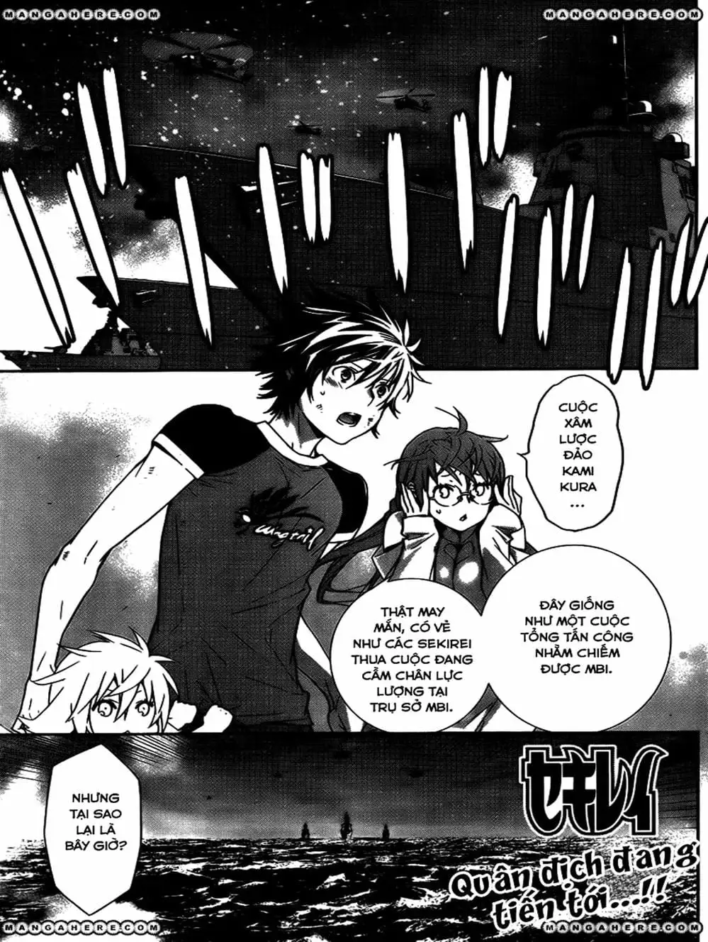 Truyện Tranh Sekirei trang 7