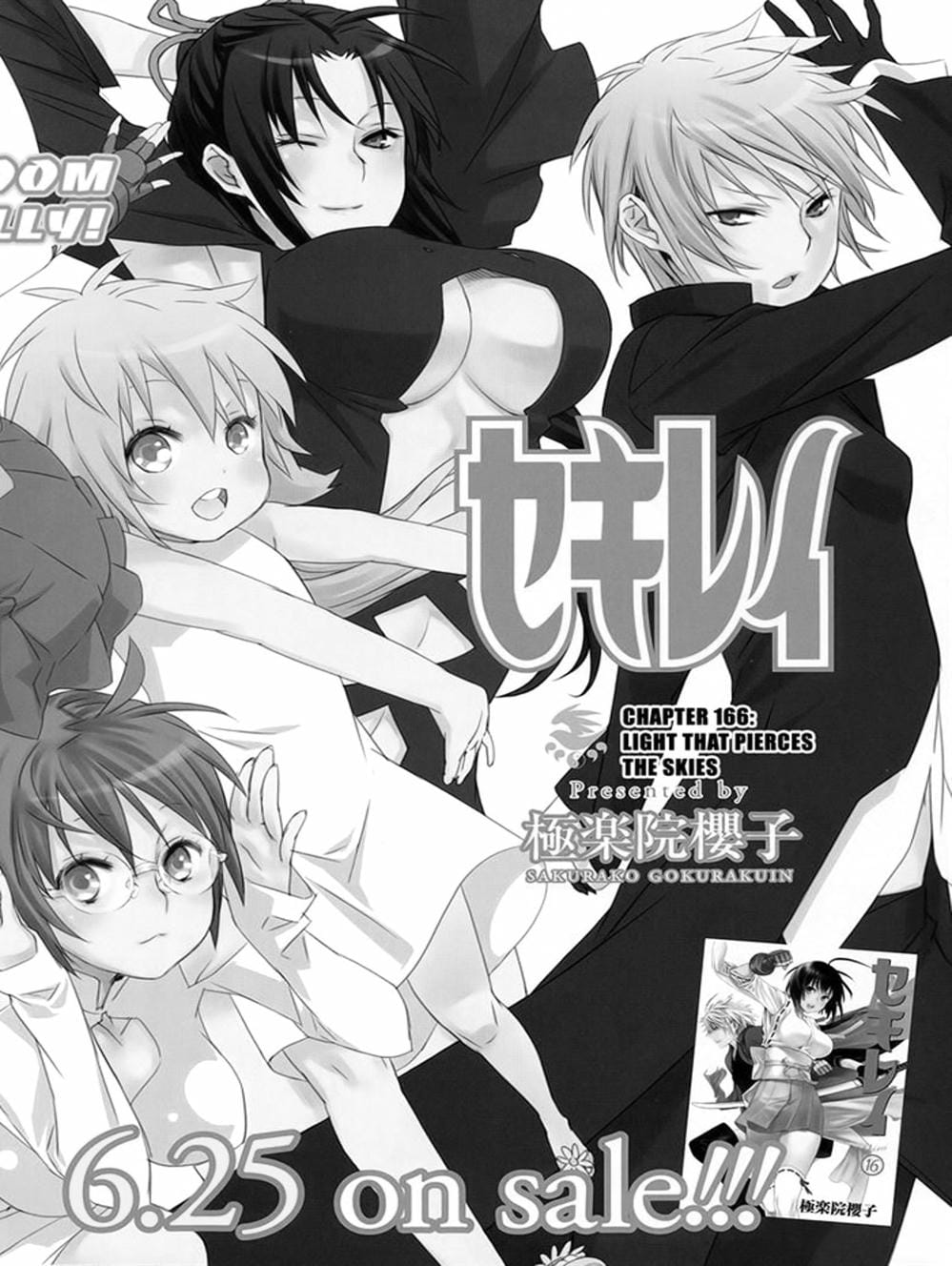 Truyện Tranh Sekirei trang 7