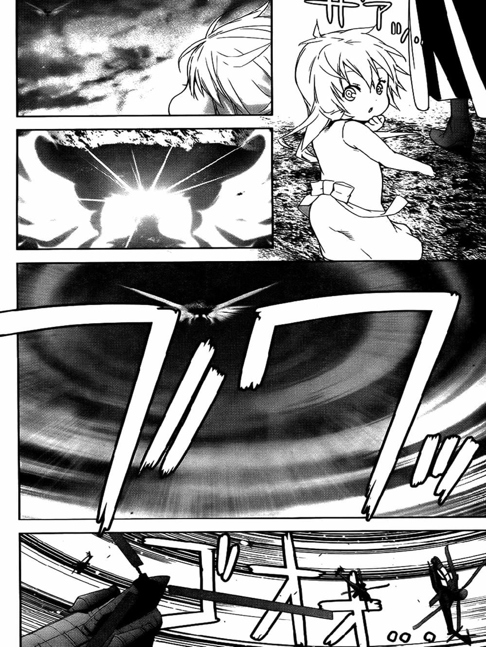Trang 14 - Chap 151