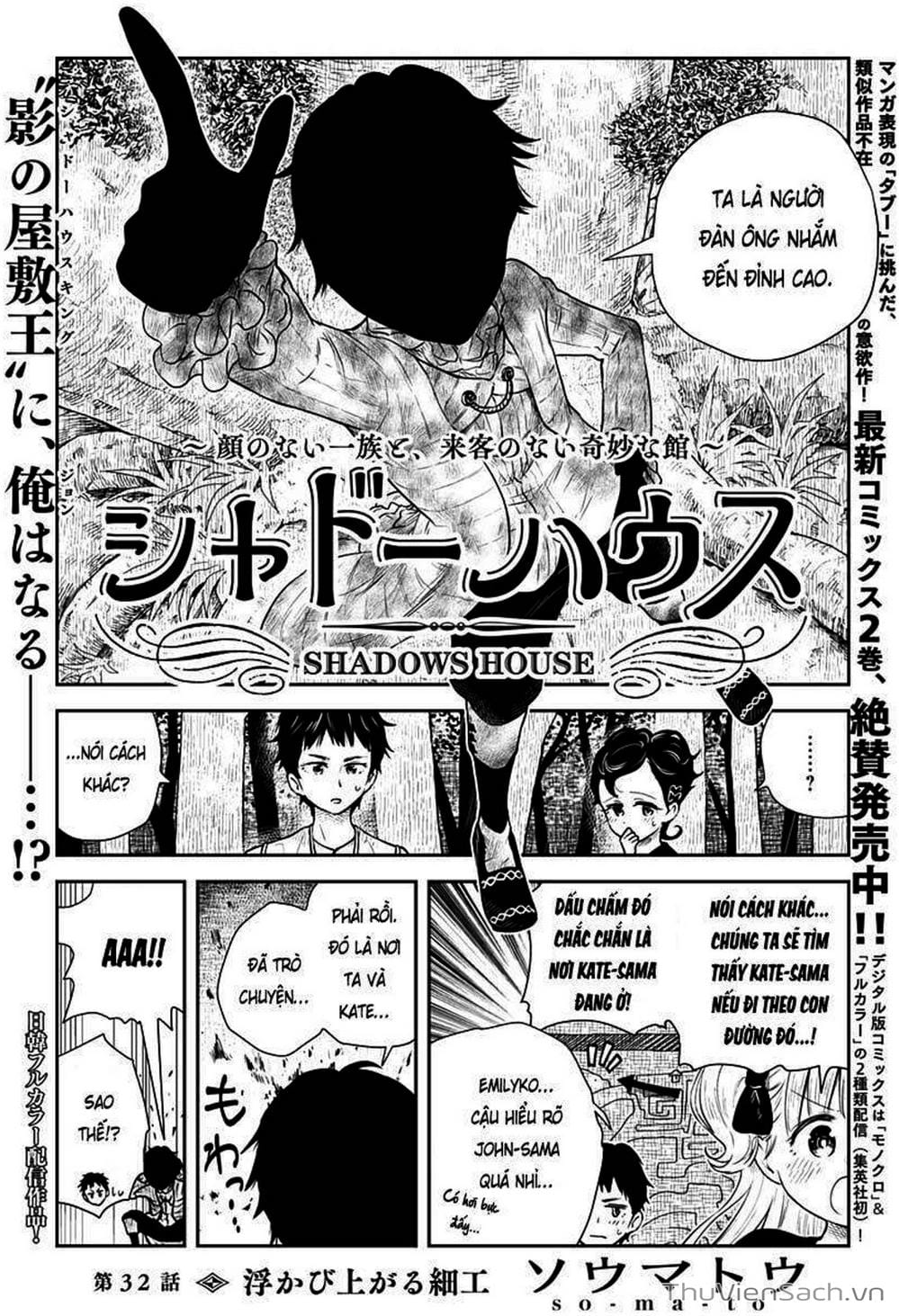 Truyện Tranh Gia Tộc Bóng Đêm - Shadows House trang 5