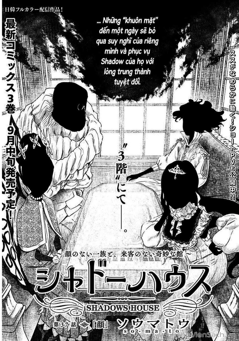Truyện Tranh Gia Tộc Bóng Đêm - Shadows House trang 5
