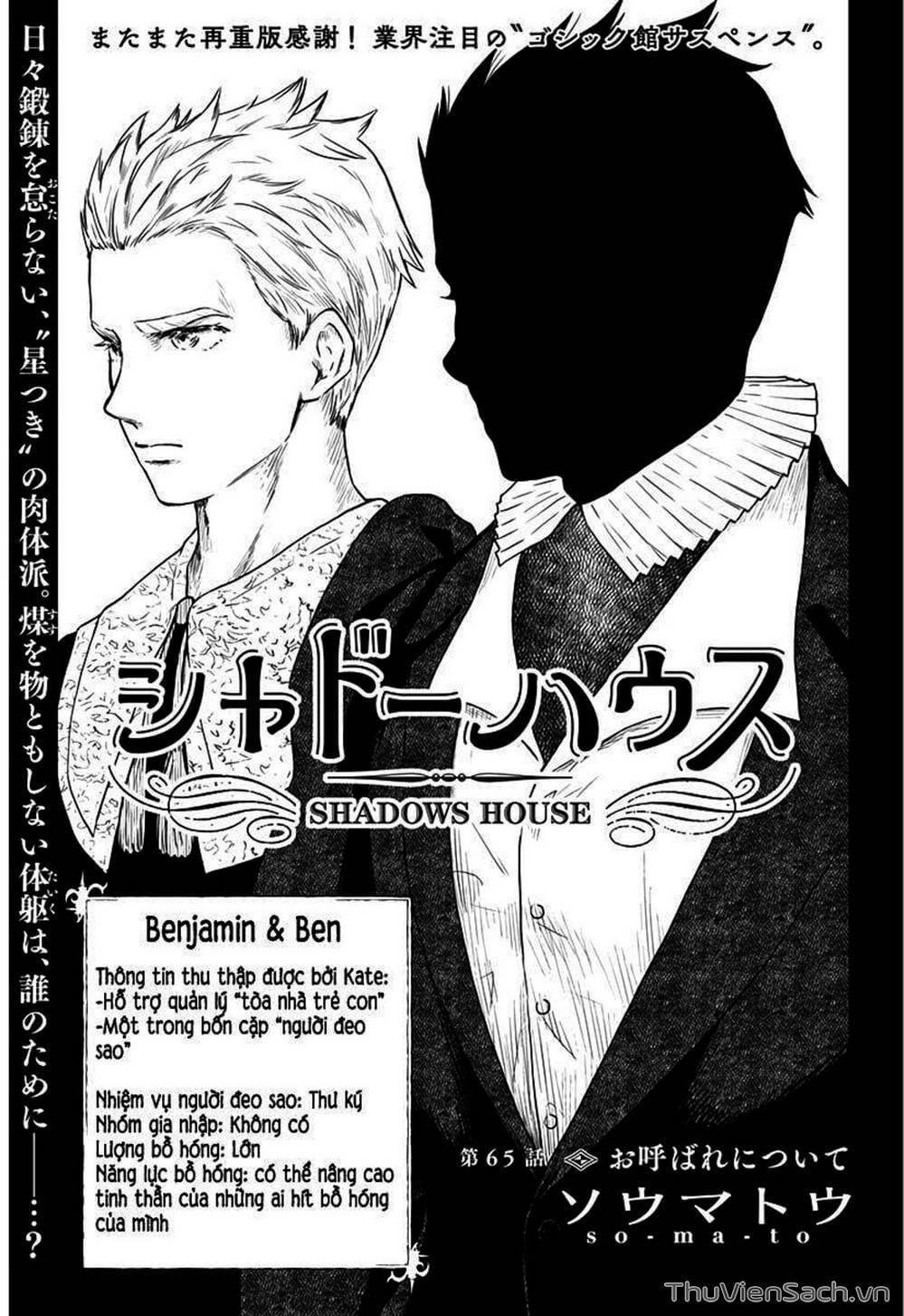 Truyện Tranh Gia Tộc Bóng Đêm - Shadows House trang 5