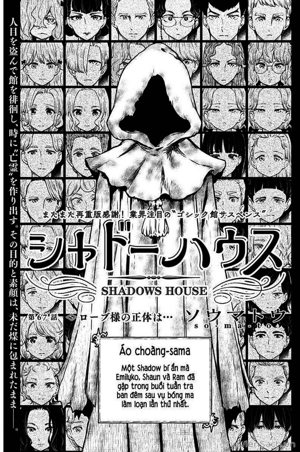Truyện Tranh Gia Tộc Bóng Đêm - Shadows House trang 5