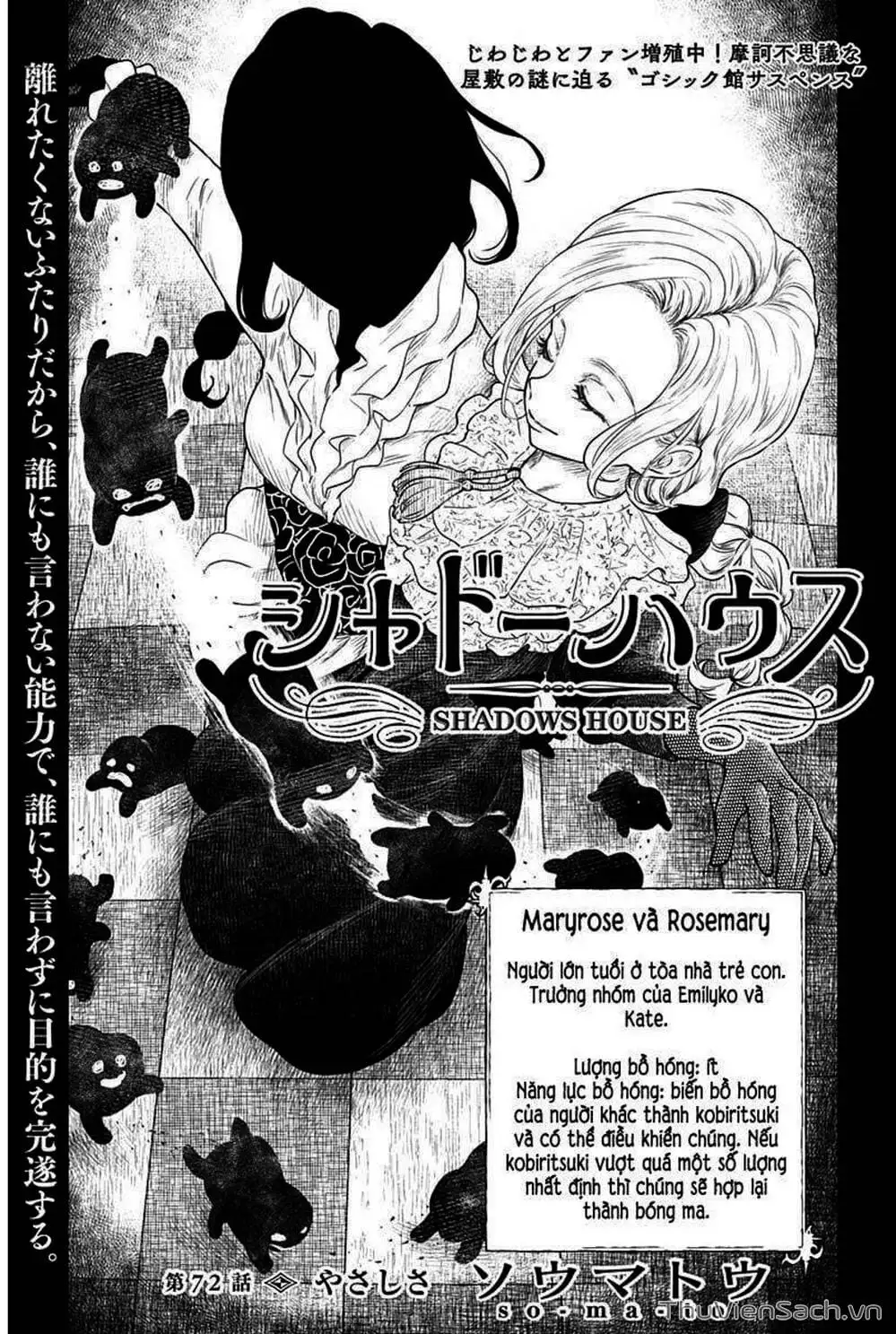 Truyện Tranh Gia Tộc Bóng Đêm - Shadows House trang 5