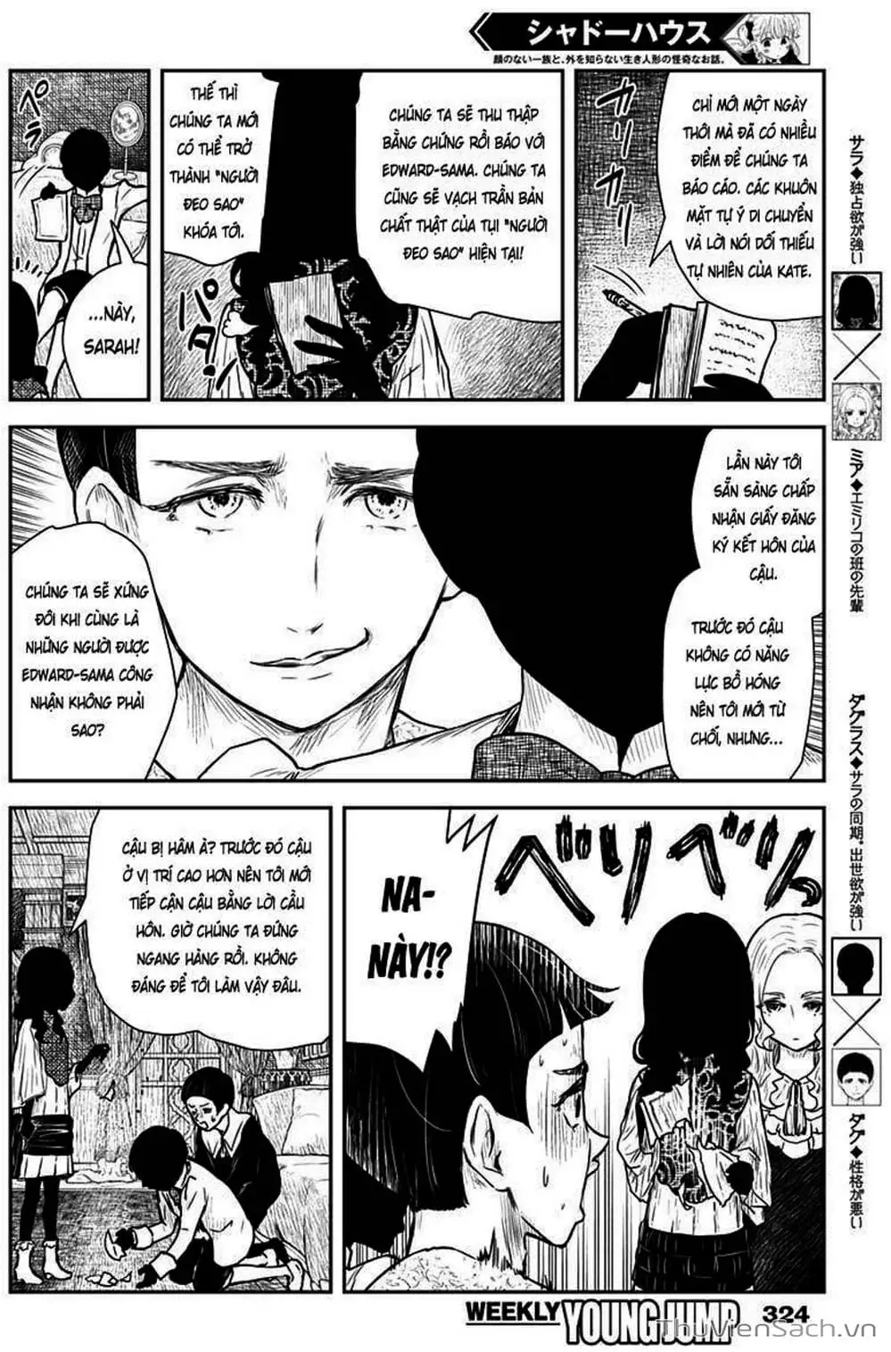 Truyện Tranh Gia Tộc Bóng Đêm - Shadows House trang 5