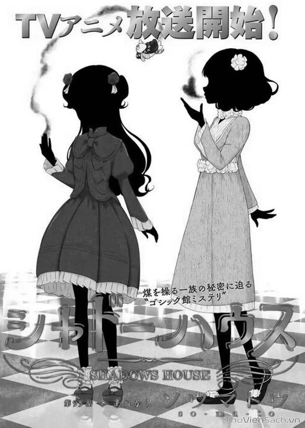 Truyện Tranh Gia Tộc Bóng Đêm - Shadows House trang 5